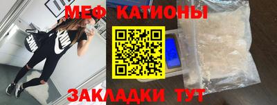 гашишное масло Белорецк