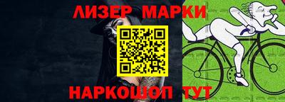 ALPHA-PVP Белореченск