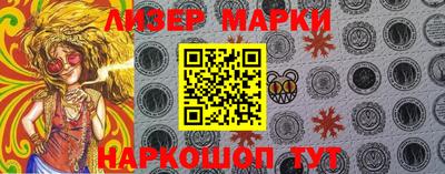 ALPHA-PVP Белореченск