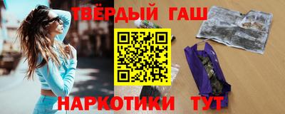 ALPHA-PVP Белореченск